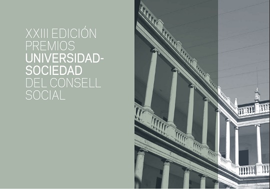 XXIII Edición Premios Universidad-Sociedad